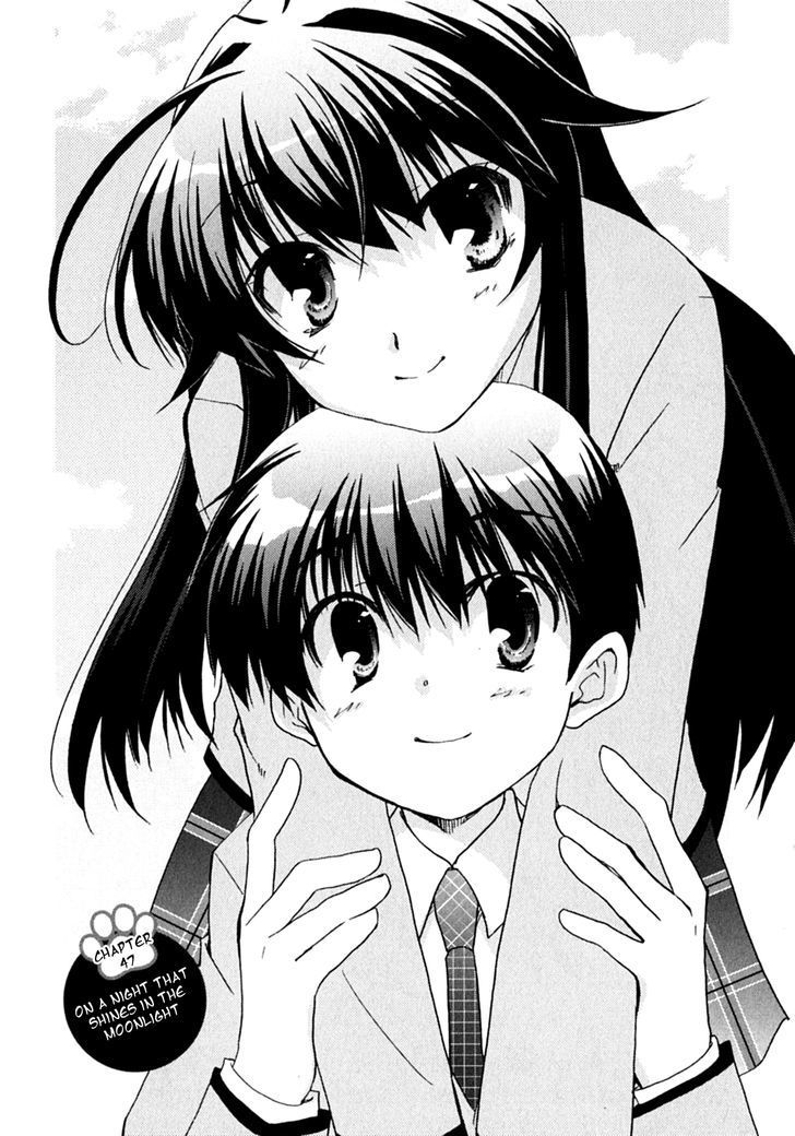 Kanokon - Vol.9 Chapter 47 : On A Night That Shines In The Moonlight