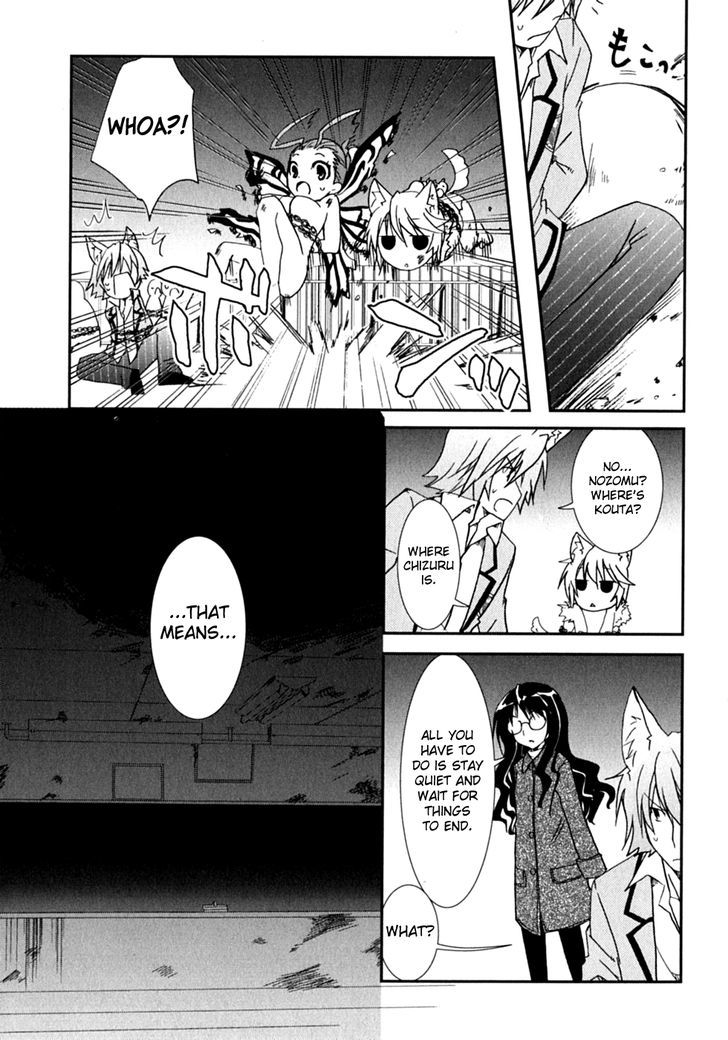 Kanokon - Vol.9 Chapter 47 : On A Night That Shines In The Moonlight