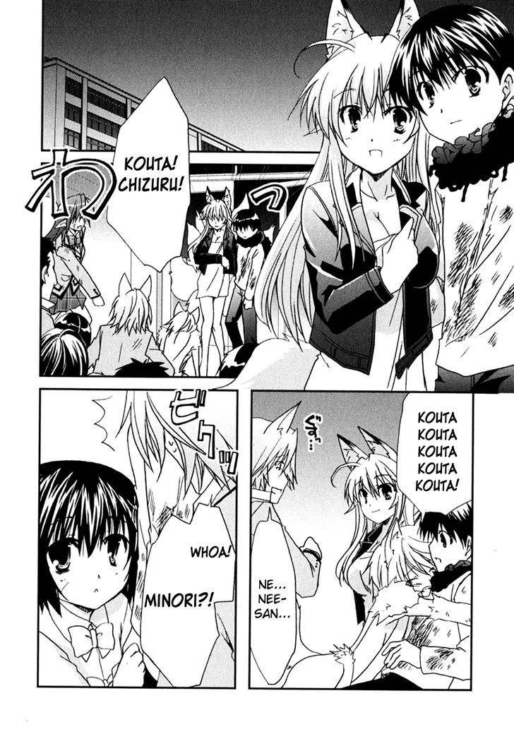 Kanokon - Vol.9 Chapter 47 : On A Night That Shines In The Moonlight