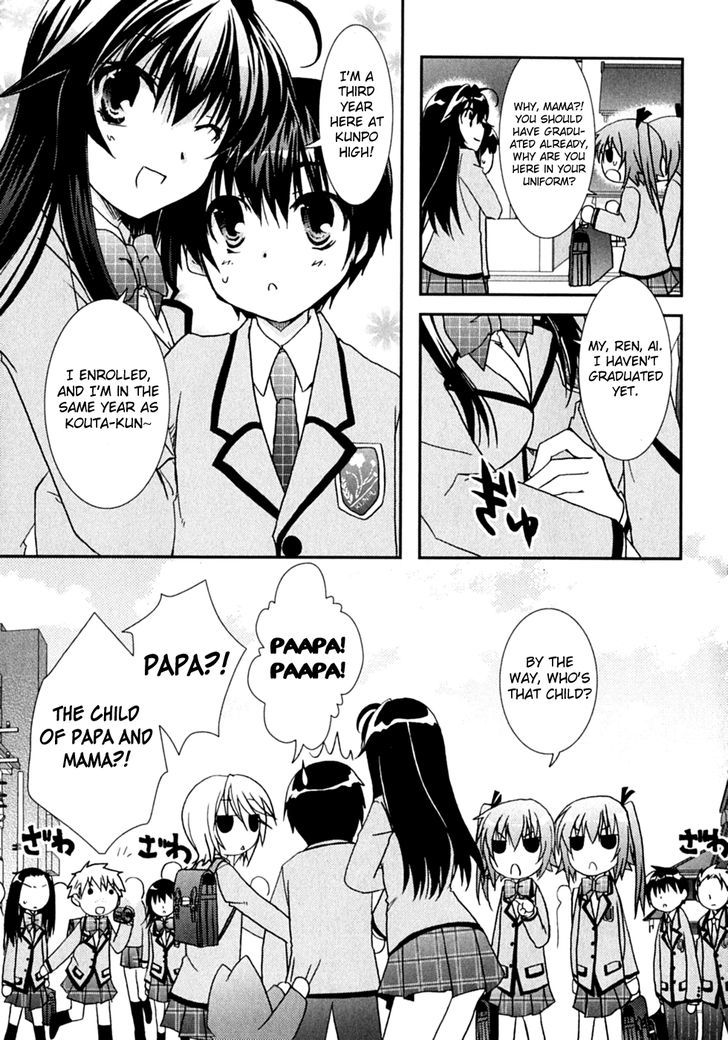 Kanokon - Vol.9 Chapter 47 : On A Night That Shines In The Moonlight