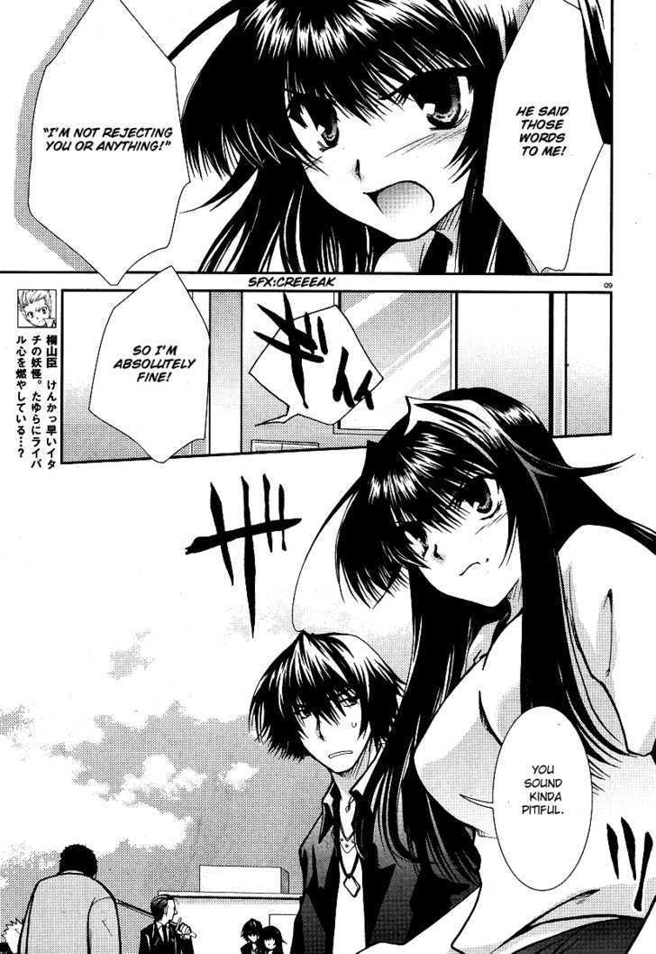 Kanokon - Vol.2 Chapter 10 : She S A Fox, Ahem, And He S... - Part 1