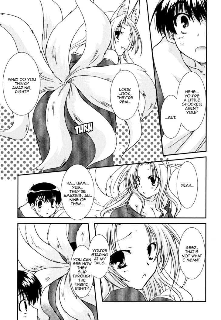 Kanokon - Vol.5 Chapter 23 : Mother And Little Sister! Part 1