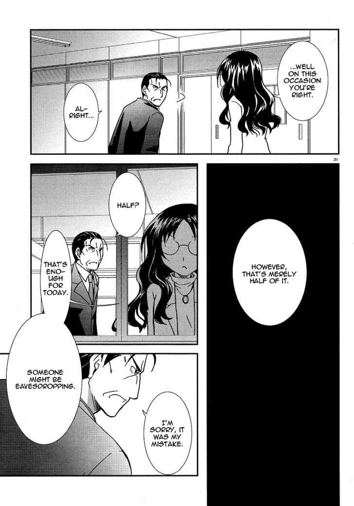 Kanokon - Vol.4 Chapter 18 : I (We) Will Persevere Part 2