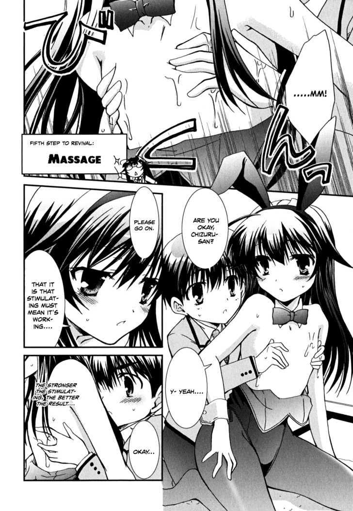 Kanokon - Vol.7 Chapter 32 : Let S Get Back The Love (Called Bulges)