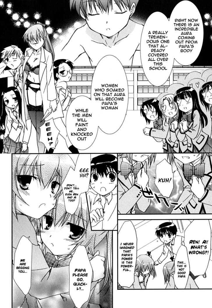 Kanokon - Vol.8 Chapter 41 : Much Ado About Love Part 1