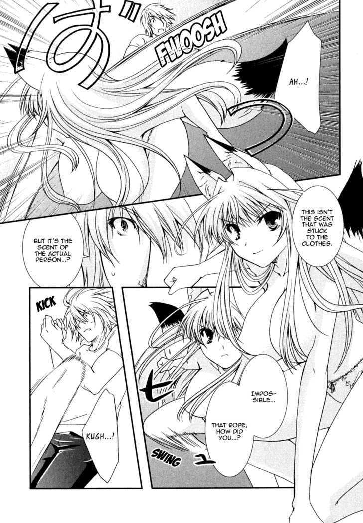 Kanokon - Vol.4 Chapter 21 : I Have To Hurt You, But It Is Likely That I Don T Know Why. Part...