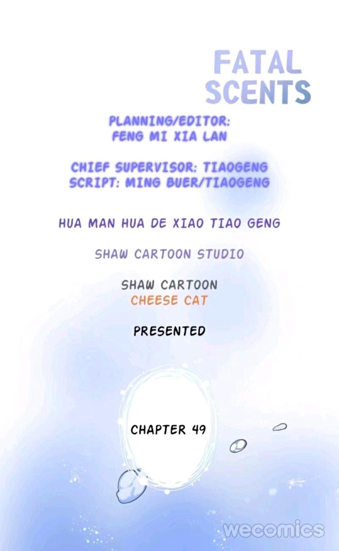 Fatal Oxygen - Chapter 49.1