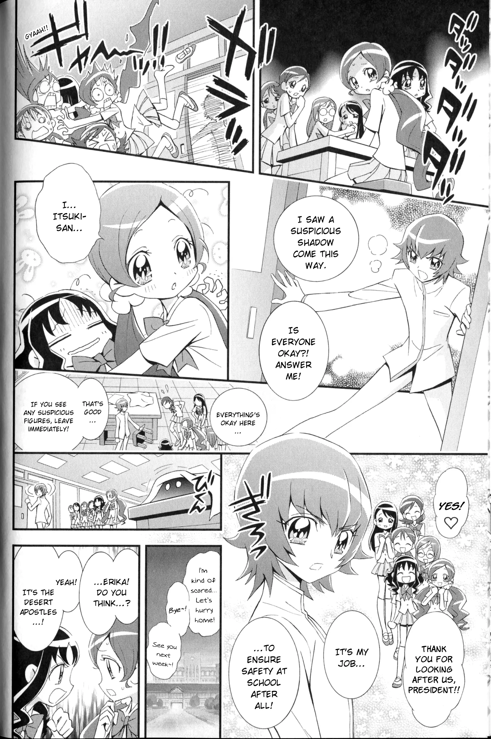 Heartcatch Pretty Cure! - Vol.1 Chapter 6