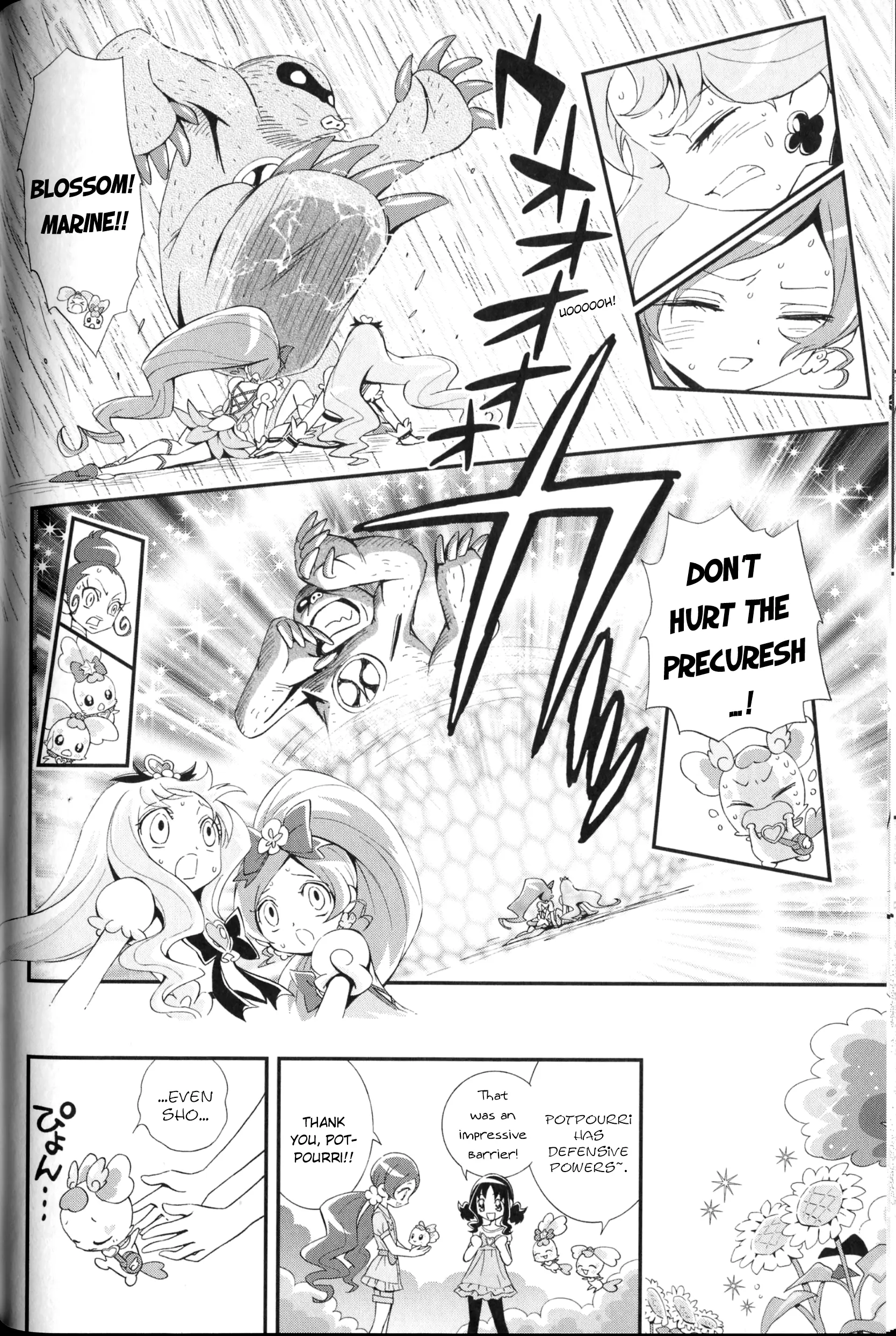 Heartcatch Pretty Cure! - Vol.1 Chapter 6