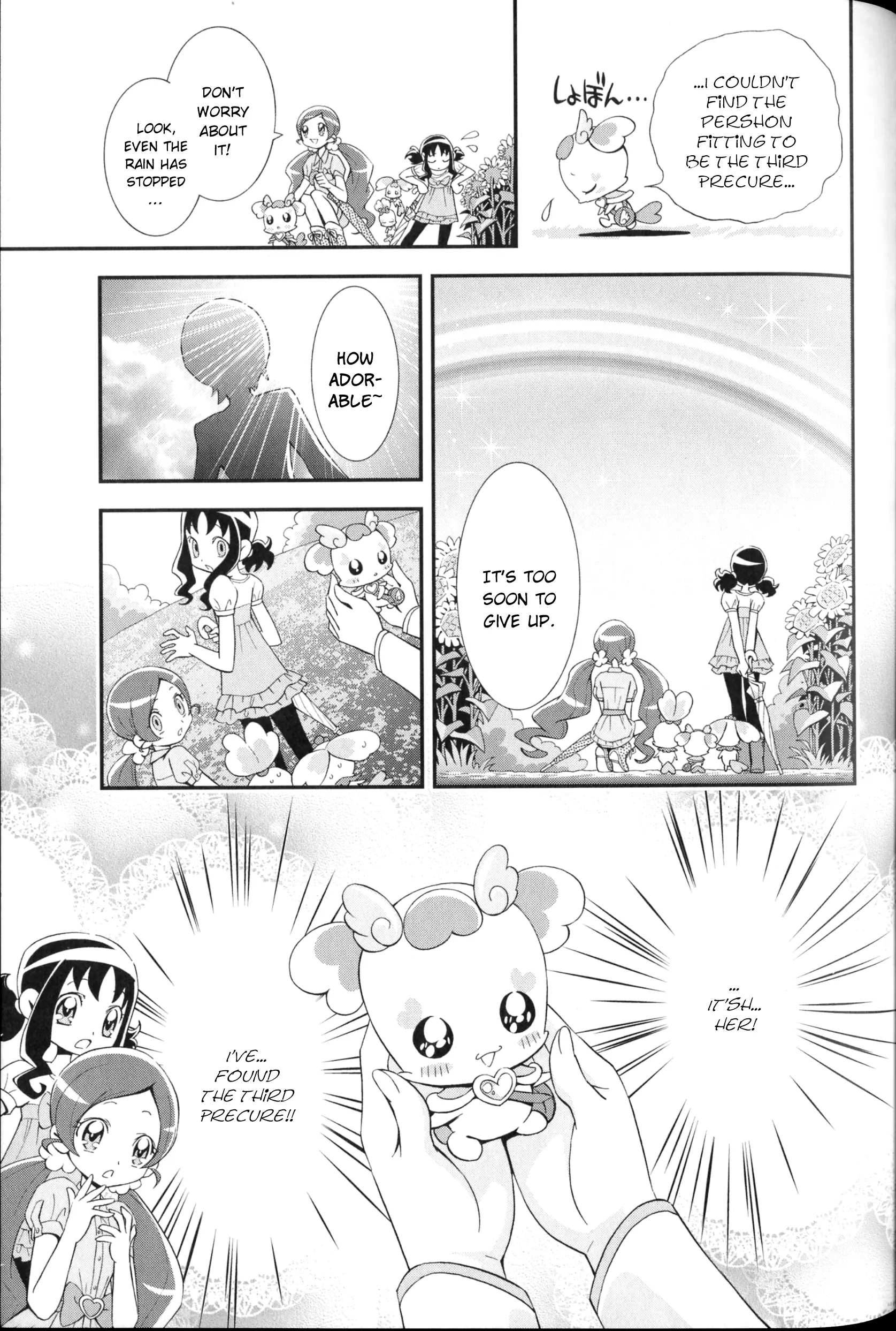 Heartcatch Pretty Cure! - Vol.1 Chapter 6