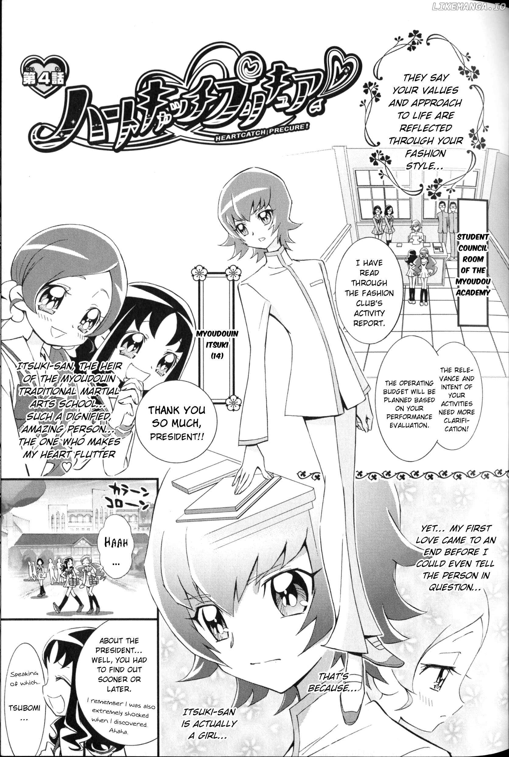 Heartcatch Pretty Cure! - Chapter 4