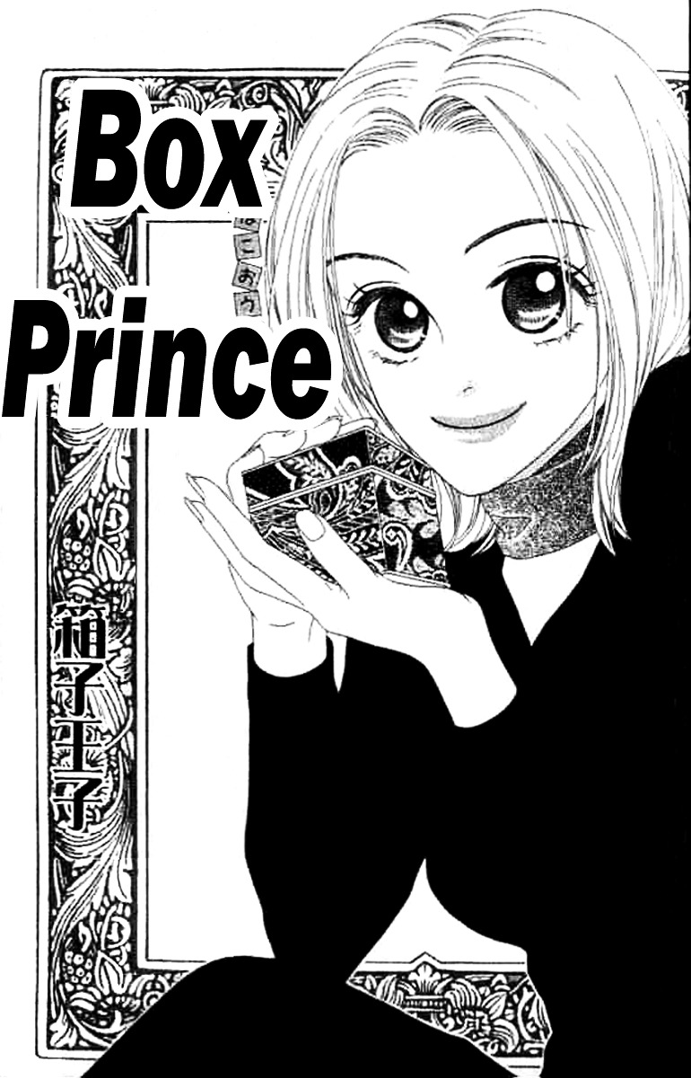 Sono Hakui Wo Nuide - Chapter Story:-1 : 01: Box Prince