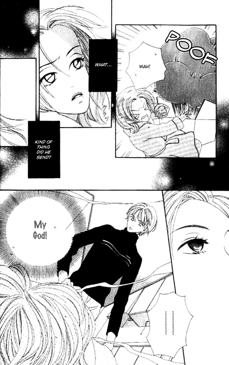 Sono Hakui Wo Nuide - Chapter Story:-1 : 01: Box Prince