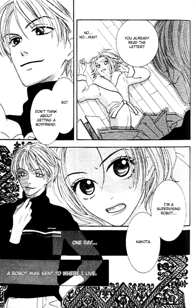 Sono Hakui Wo Nuide - Chapter Story:-1 : 01: Box Prince