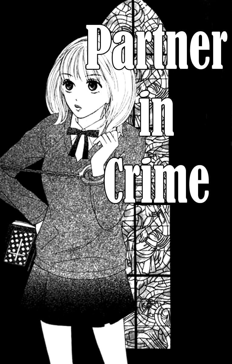 Sono Hakui Wo Nuide - Chapter Story V3 : 03: Partner In Crime