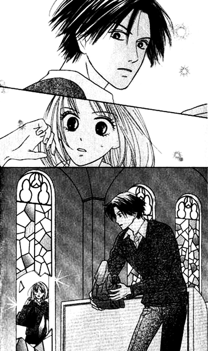 Sono Hakui Wo Nuide - Chapter Story:-3 : 03: Partner In Crime