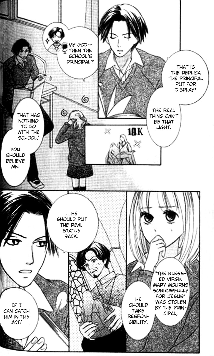 Sono Hakui Wo Nuide - Chapter Story:-3 : 03: Partner In Crime