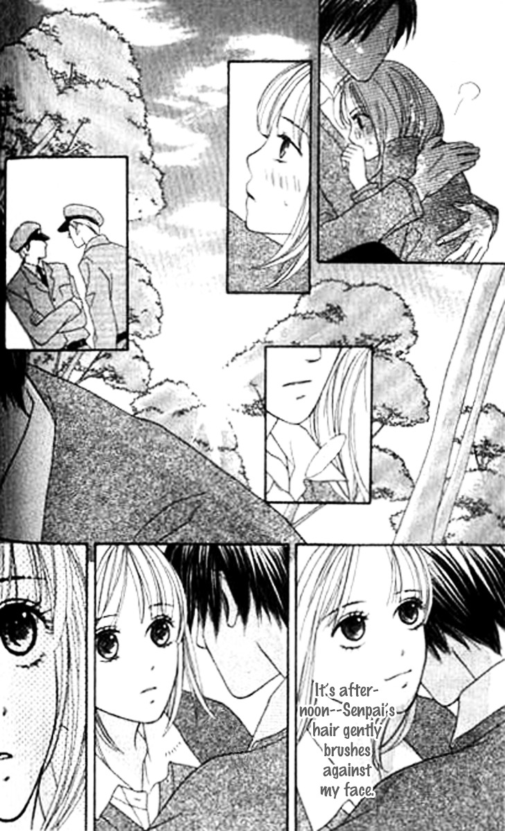 Sono Hakui Wo Nuide - Chapter Story:-3 : 03: Partner In Crime