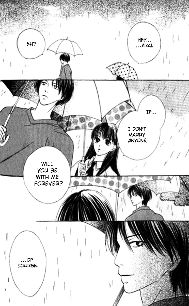 Sono Hakui Wo Nuide - Chapter Story:-4 : 04: Spirit In The Rain