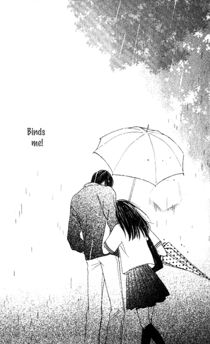 Sono Hakui Wo Nuide - Chapter Story:-4 : 04: Spirit In The Rain