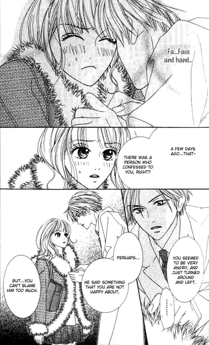 Sono Hakui Wo Nuide - Chapter Story V2 : 02: Taking Off Your White Coat