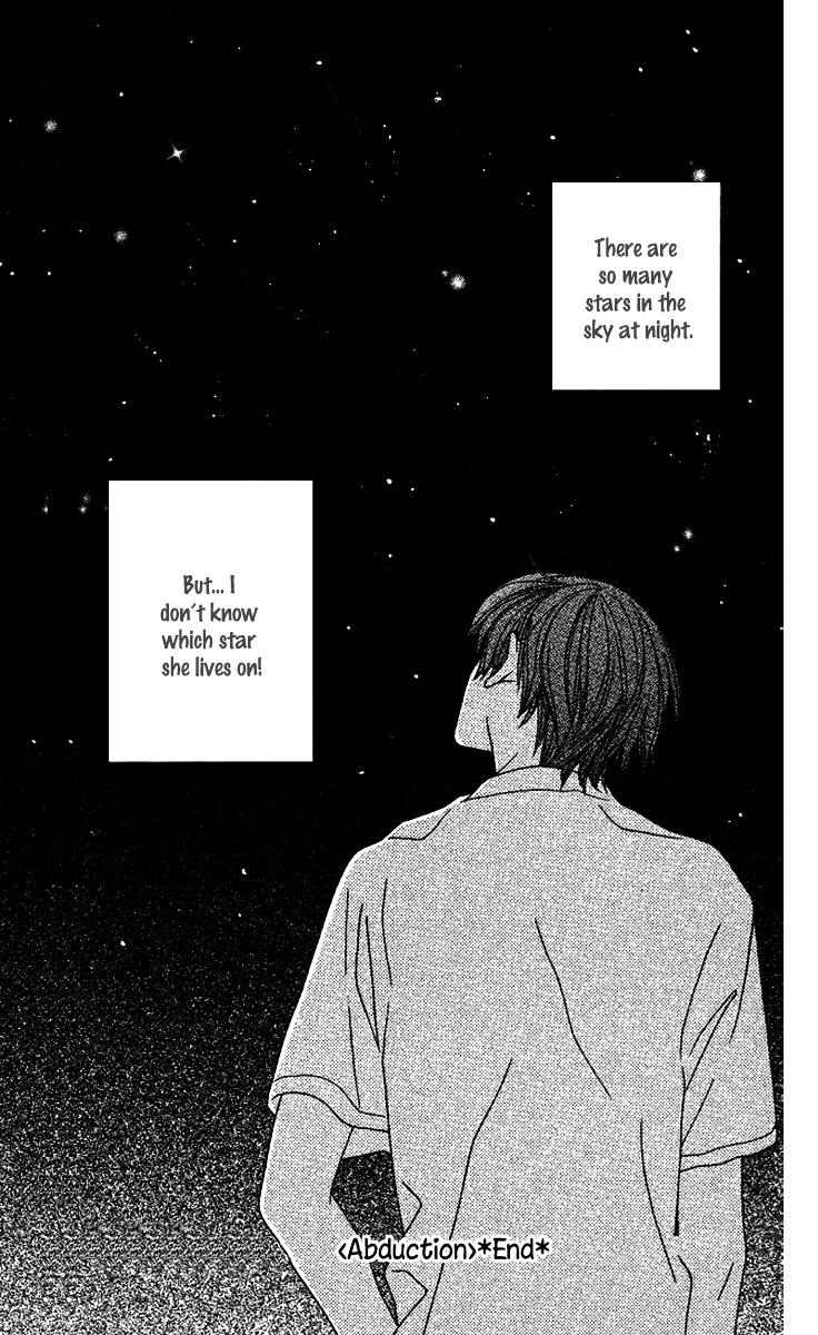 Sono Hakui Wo Nuide - Chapter Story:-5 : 05: Abduction [End]