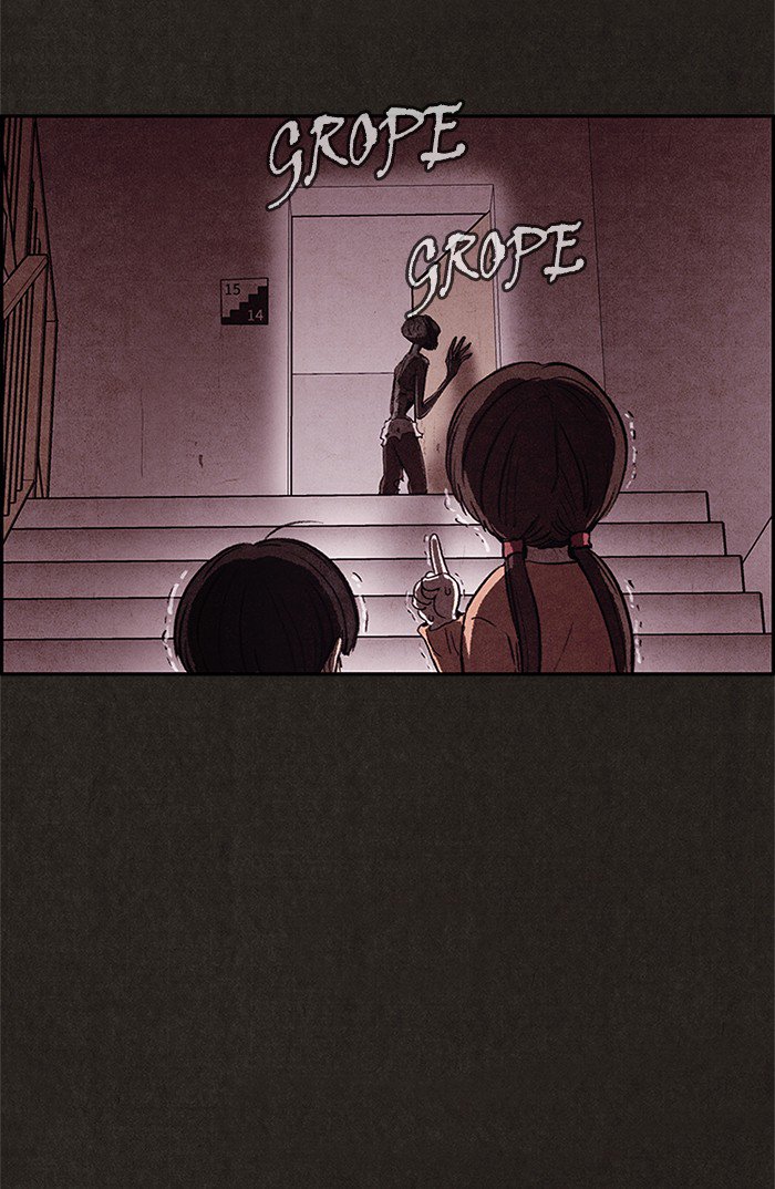 Sweet Home - Chapter 26