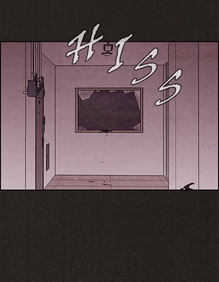 Sweet Home - Chapter 6