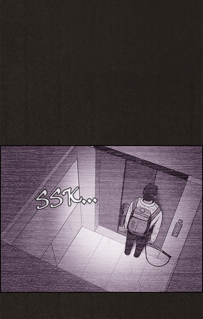 Sweet Home - Chapter 66