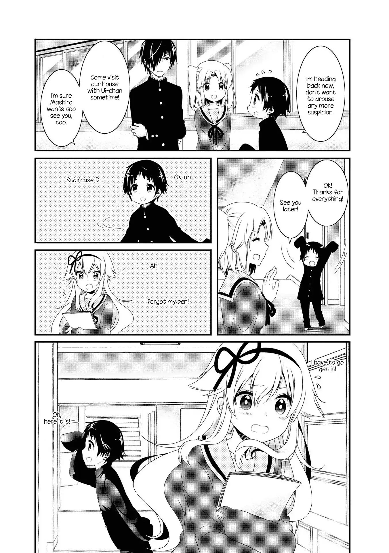 Mikakunin De Shinkoukei - Vol.9 Chapter 108