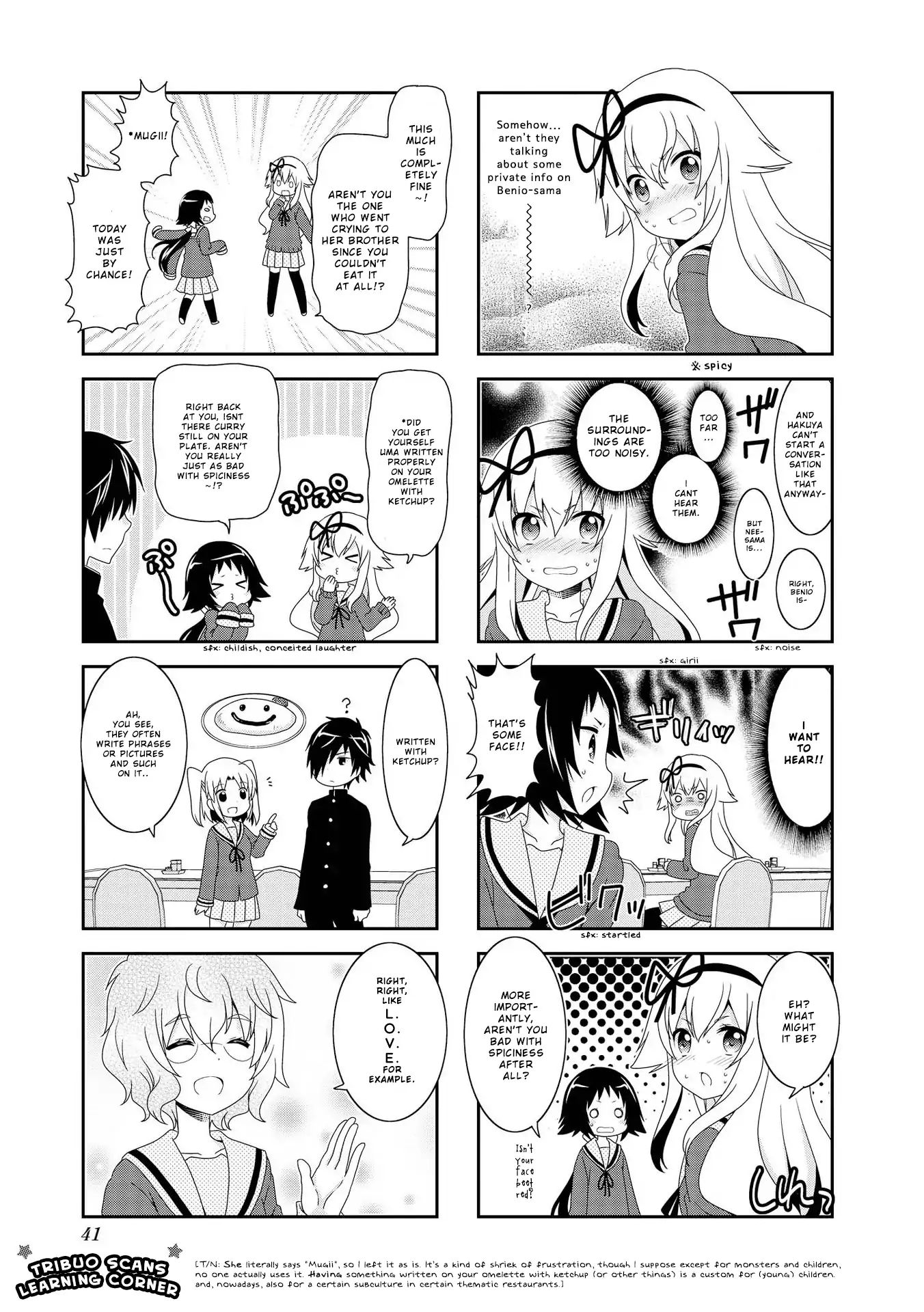 Mikakunin De Shinkoukei - Vol.8 Chapter 93