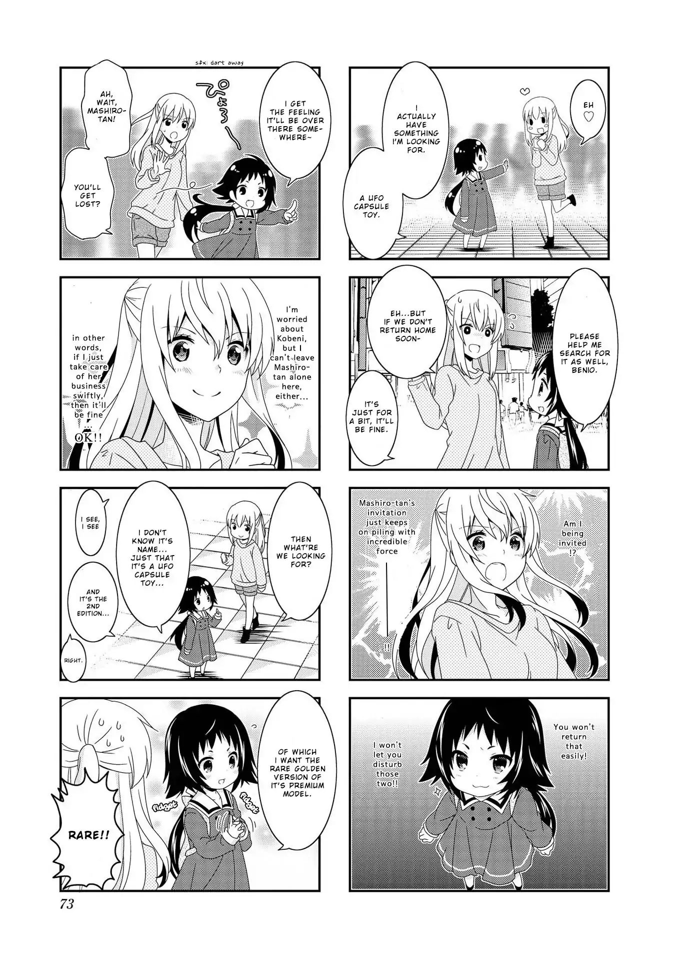 Mikakunin De Shinkoukei - Vol.8 Chapter 98