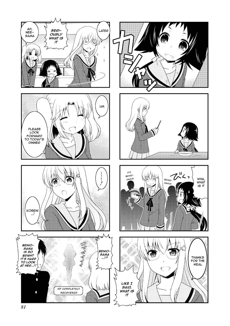 Mikakunin De Shinkoukei - Vol.6 Chapter 73