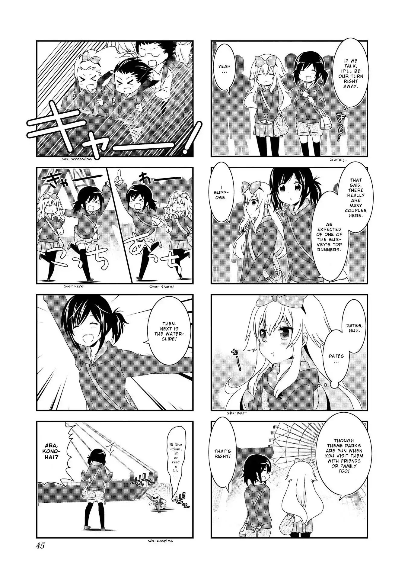 Mikakunin De Shinkoukei - Vol.8 Chapter 94