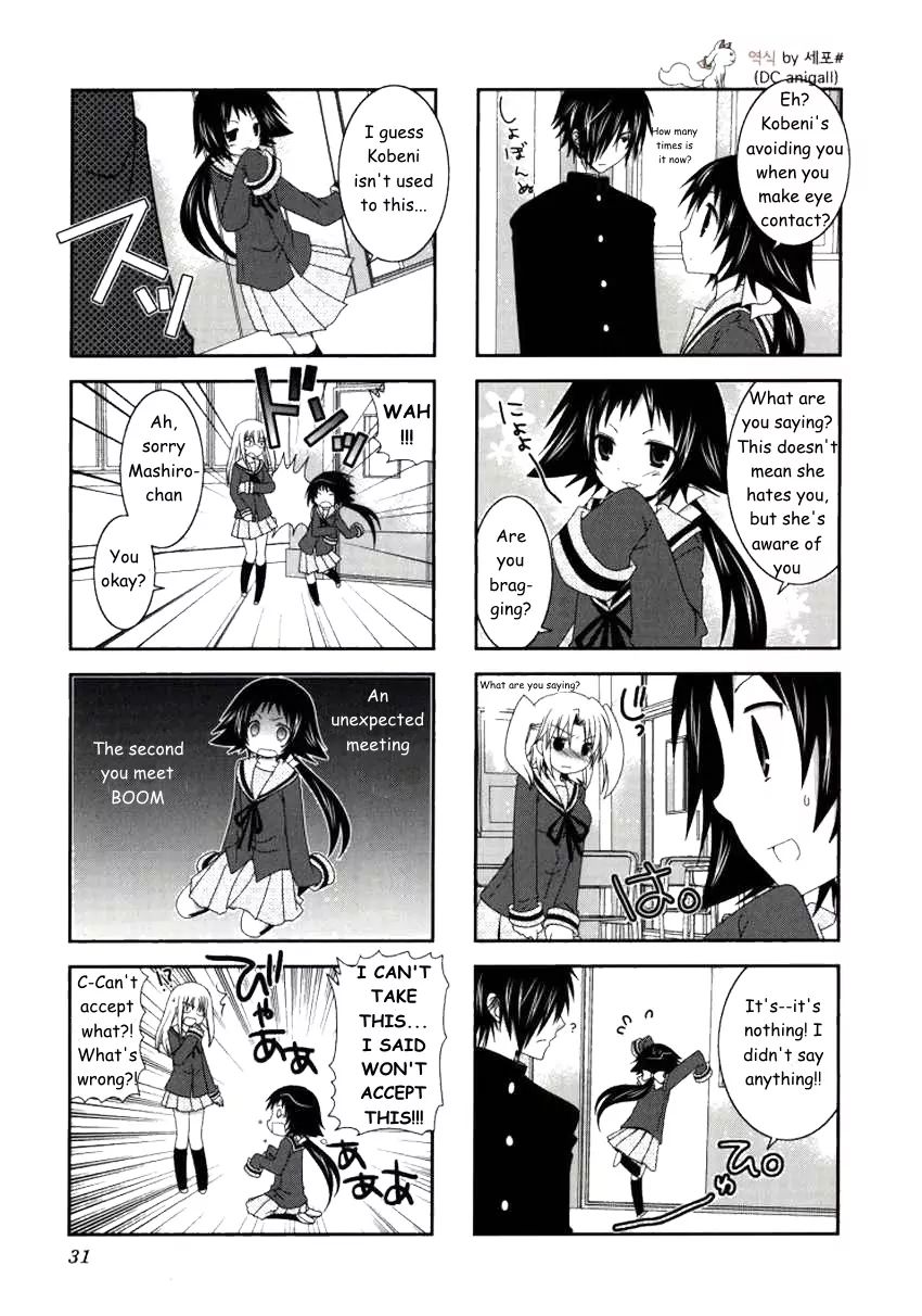 Mikakunin De Shinkoukei - Vol.2 Chapter 17