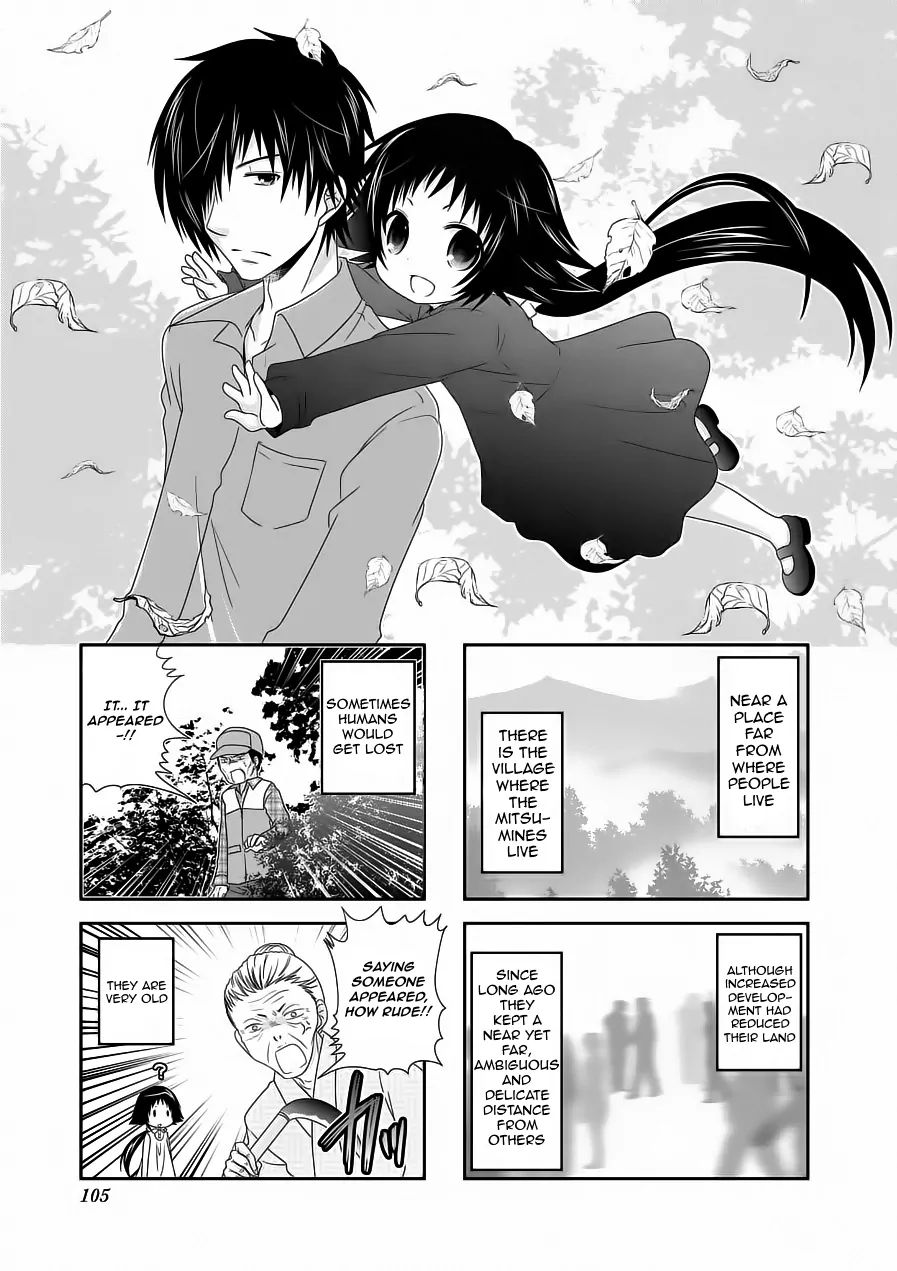 Mikakunin De Shinkoukei - Vol.5 Chapter 64