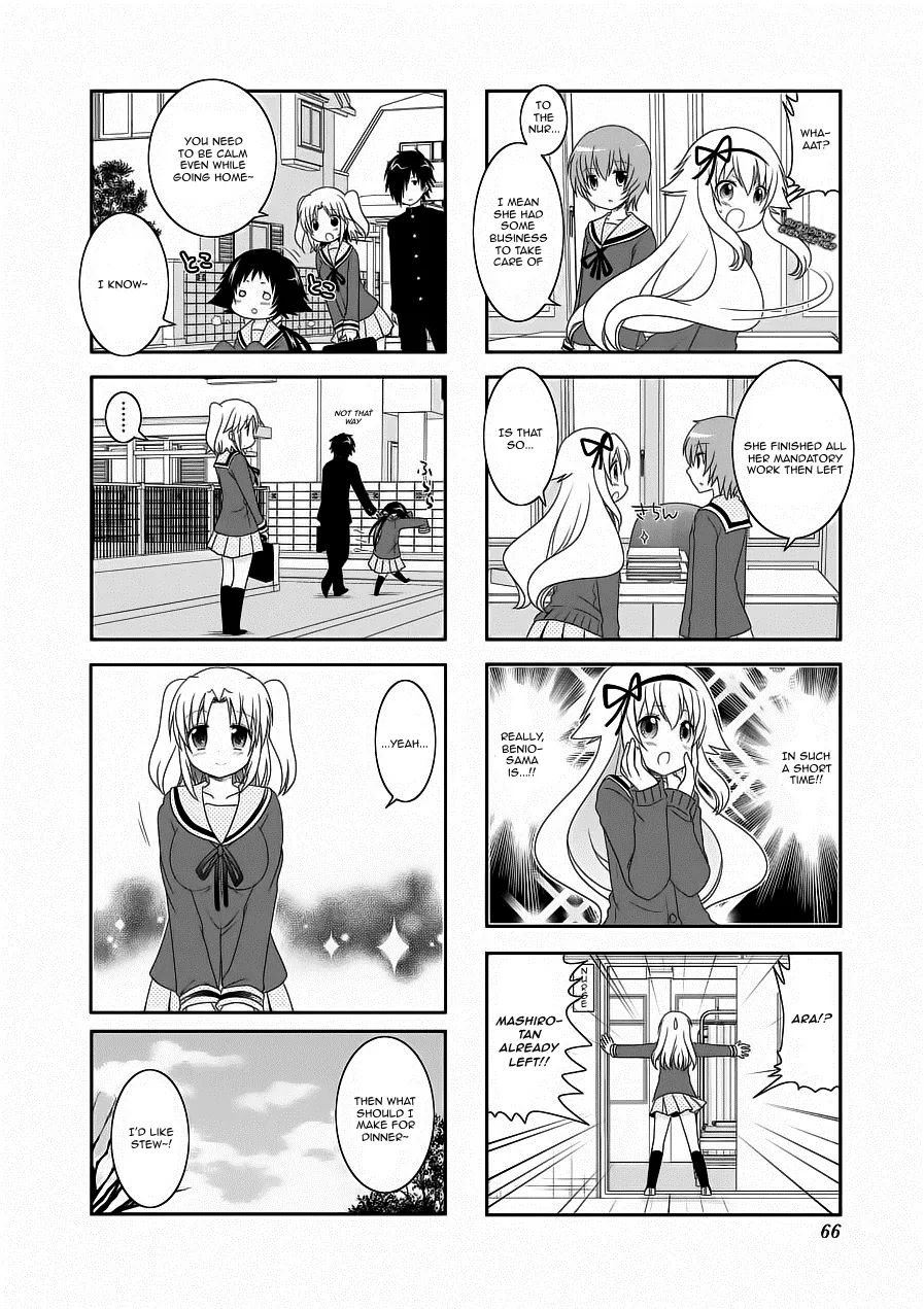 Mikakunin De Shinkoukei - Vol.5 Chapter 59