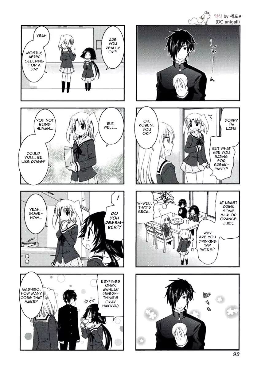 Mikakunin De Shinkoukei - Vol.2 Chapter 25