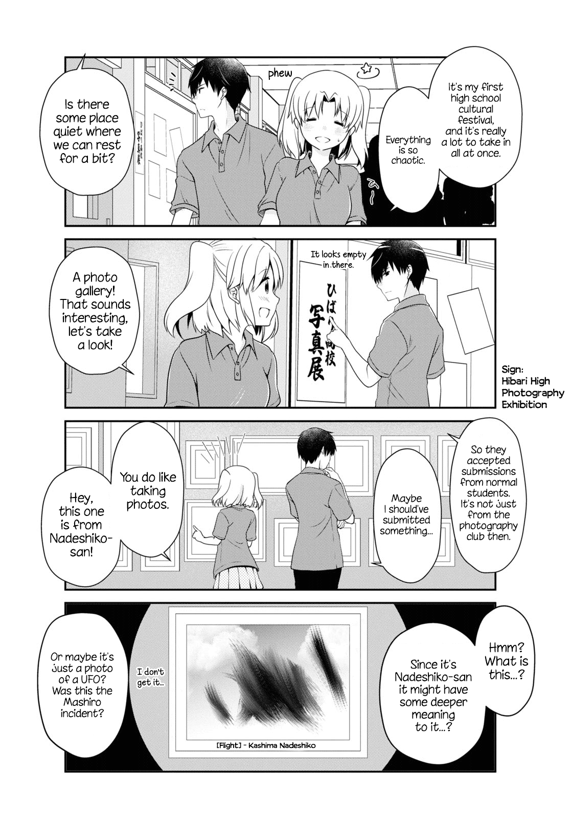 Mikakunin De Shinkoukei - Chapter 173