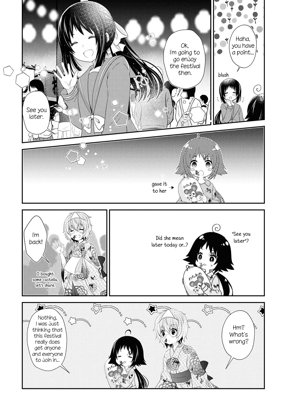 Mikakunin De Shinkoukei - Chapter 152