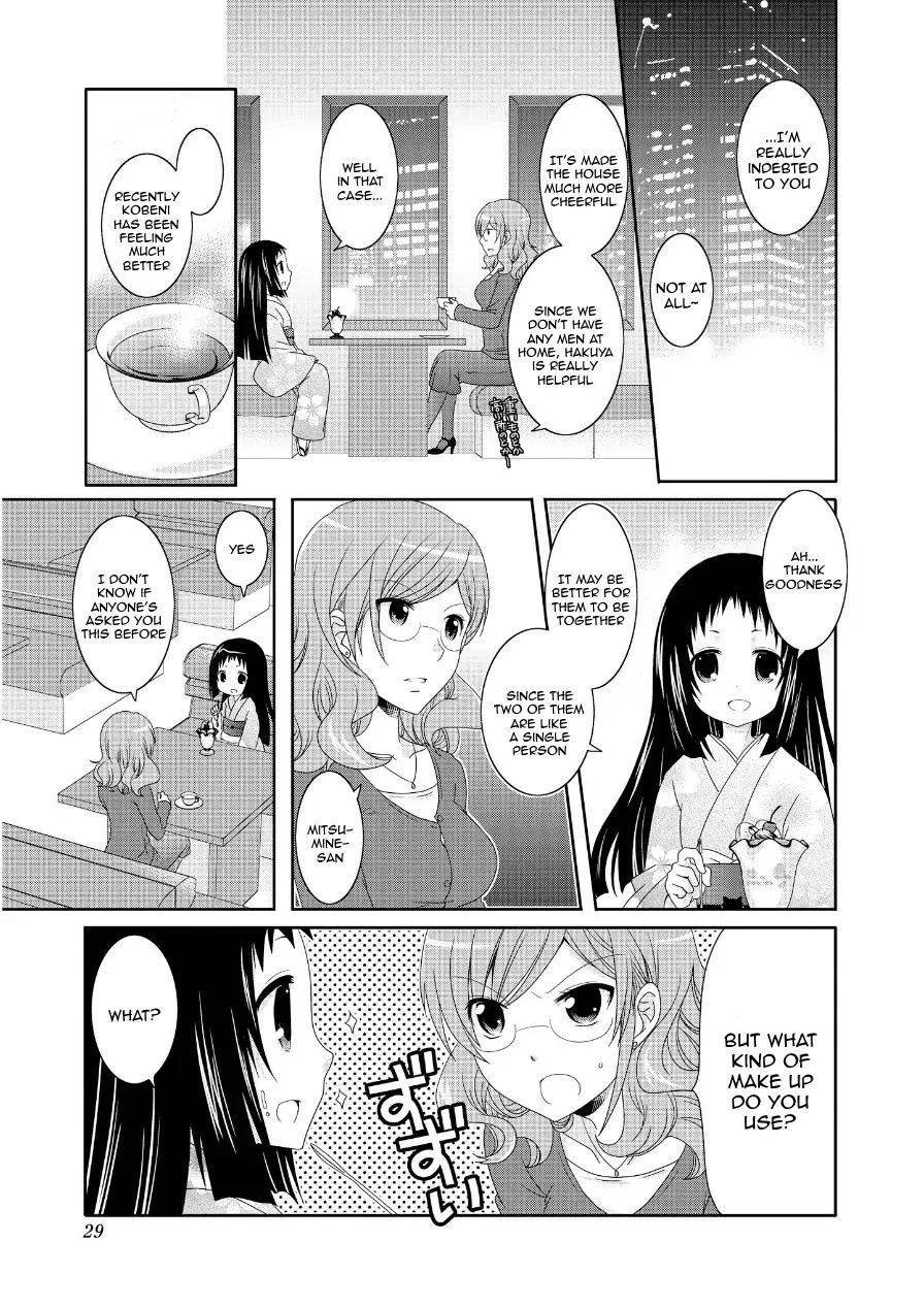 Mikakunin De Shinkoukei - Vol.6 Chapter 68