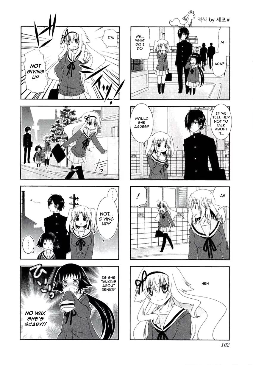 Mikakunin De Shinkoukei - Vol.3 Chapter 39