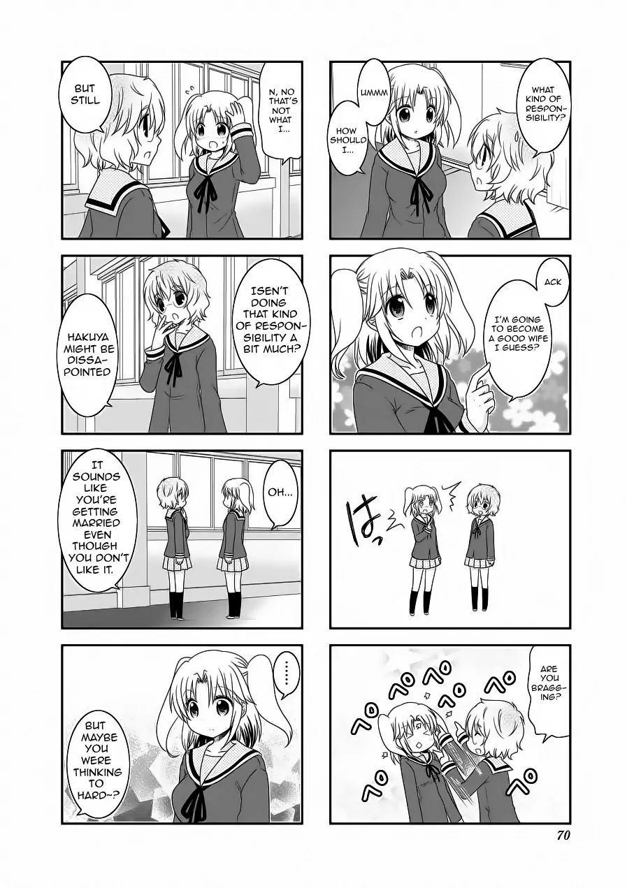 Mikakunin De Shinkoukei - Vol.5 Chapter 60