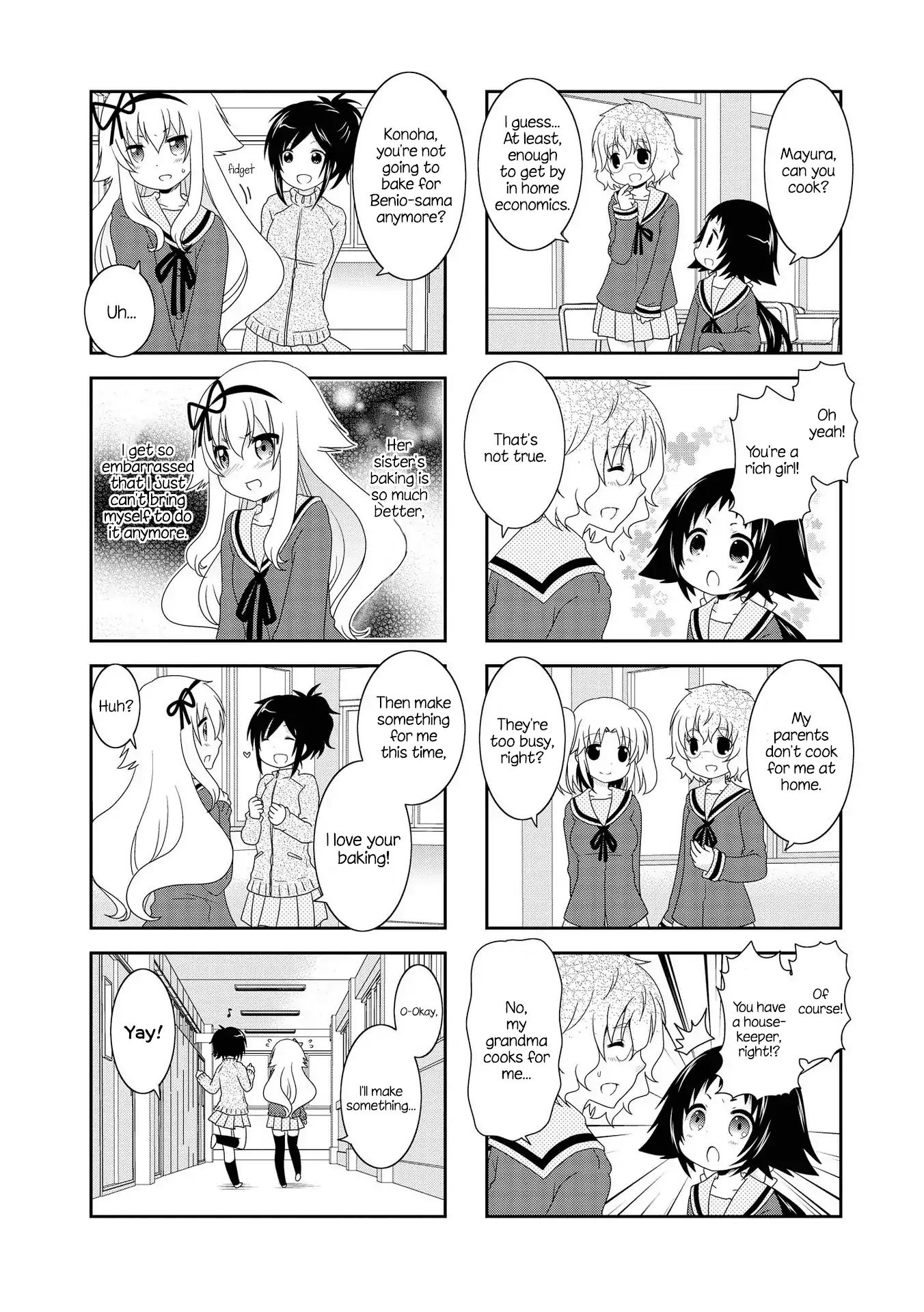 Mikakunin De Shinkoukei - Vol.9 Chapter 115.5