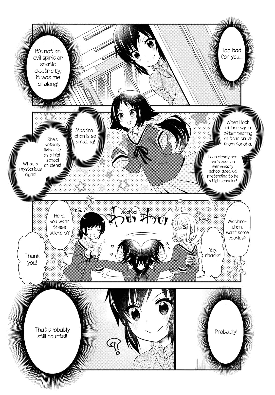 Mikakunin De Shinkoukei - Chapter 146