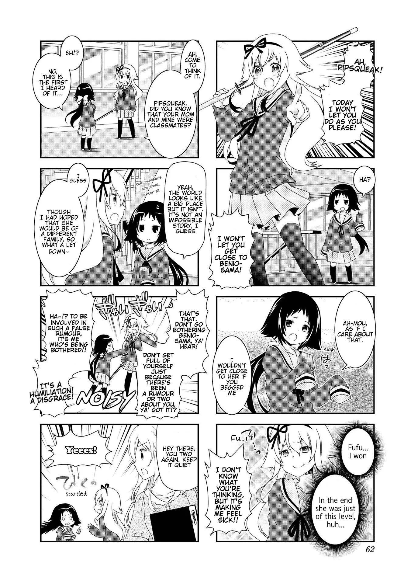 Mikakunin De Shinkoukei - Vol.7 Chapter 82