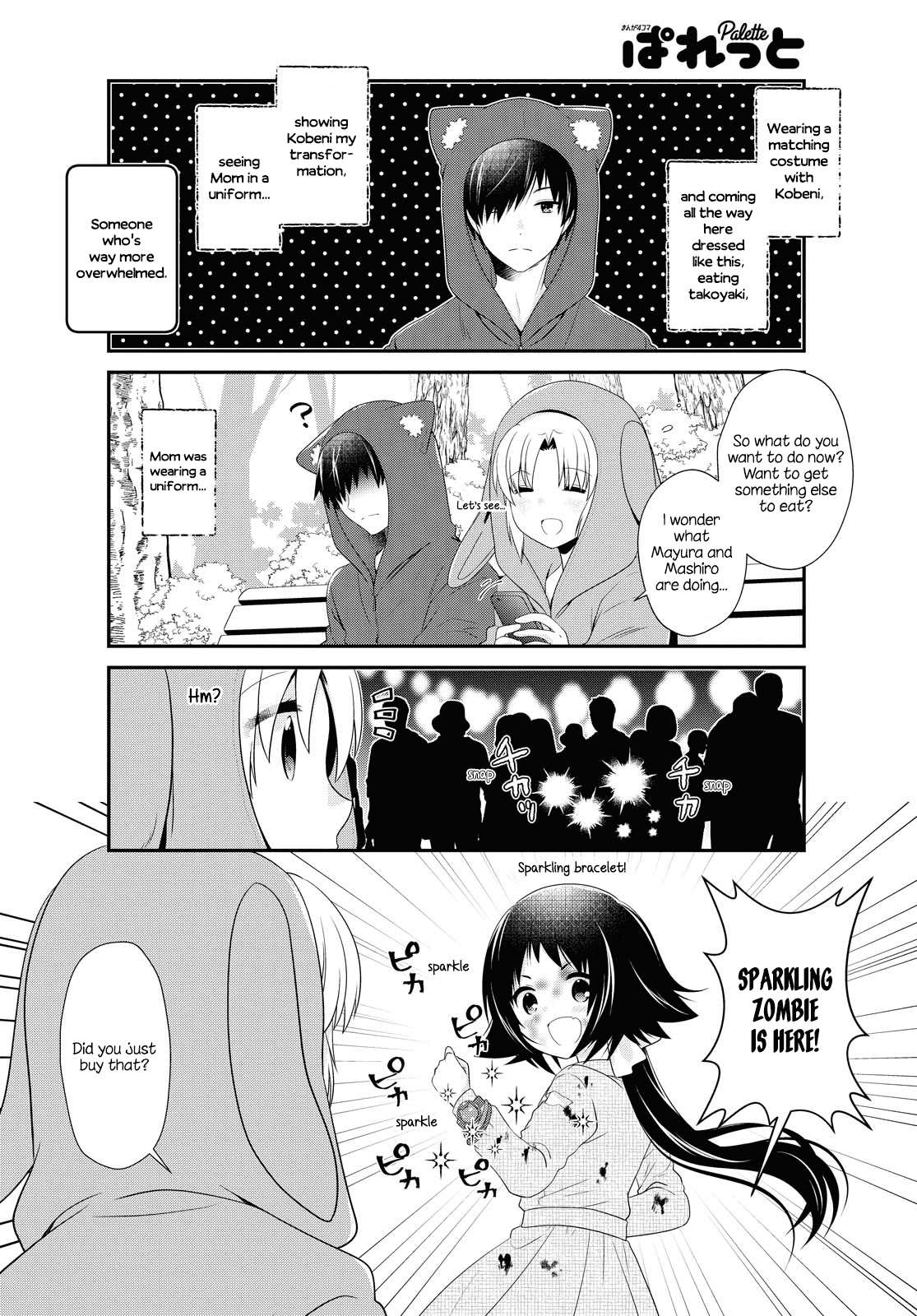 Mikakunin De Shinkoukei - Chapter 157