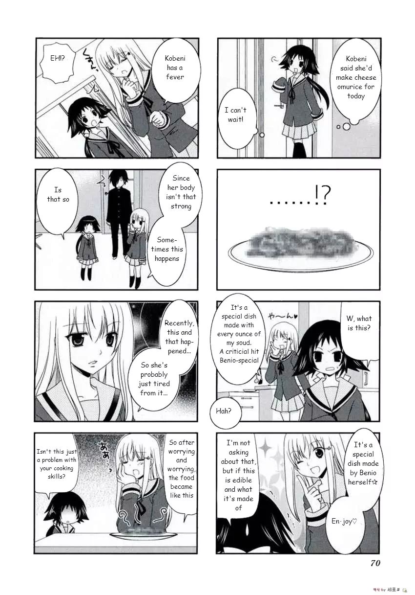 Mikakunin De Shinkoukei - Vol.1 Chapter 9