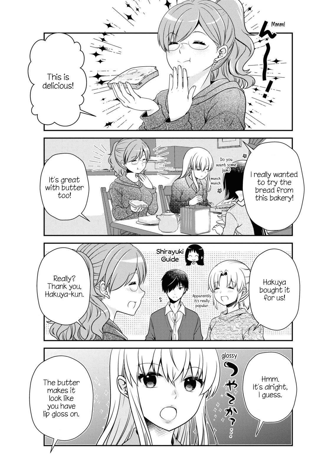 Mikakunin De Shinkoukei - Vol.16 Chapter 184