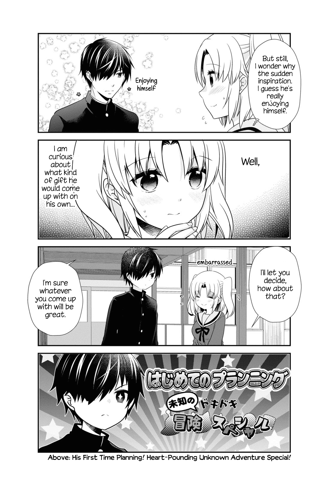 Mikakunin De Shinkoukei - Chapter 167